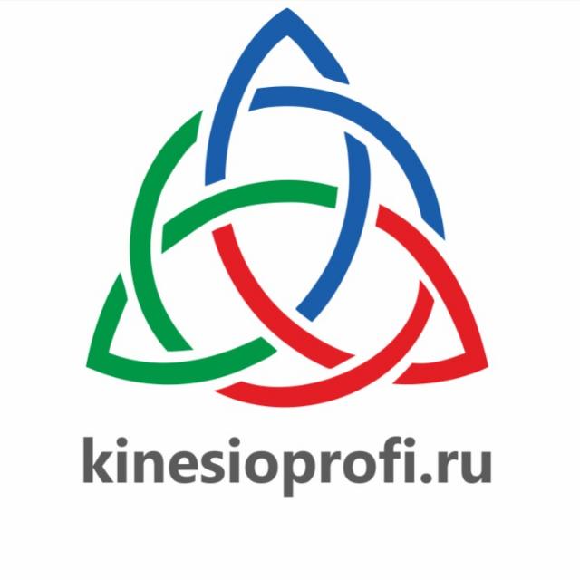 [Kinesioprofi] Елена Симутина, Елена Елизарова ― К_0.jpg